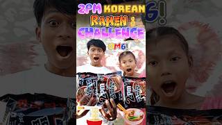 KOREAN RAMEN CHALLENGE KASTO PIRO YRR 😭🌶🥵🇳🇵ramen [upl. by Koffman]