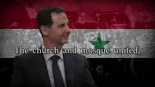 Syrian Baathist Song  quotGod Syria and Basharquot [upl. by Sajovich]