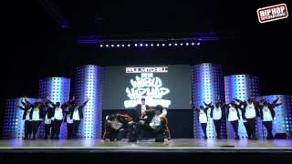 UpClose ID CO  New Zealand MegaCrew Division  HHI2016 World Finals [upl. by Latea]