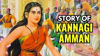 Story Of Kannagi Amman [upl. by Nickolaus]