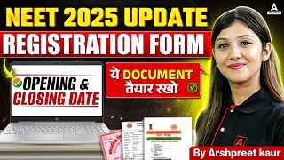 NEET 2025 Ka Form Kab Aayega  NEET 2025 Application Form Expected Dates Documents amp Fee Details [upl. by Nai]