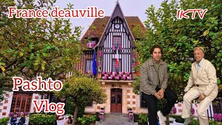 France deauville vlog and Pashto 🥰 video city vlog france [upl. by Camfort]