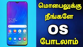 Mobile Display Replacement Tutorial in Tamil How to Change mobile phone display in tamil vivov11pro [upl. by Grefer]