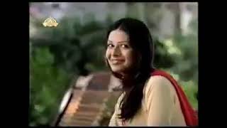 Supreme Tea Ptv Ad 2005 Imran Abbas  Supreme Chay Ptv Old Comercial [upl. by Busiek991]