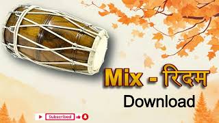 Mix Rhythms Full Track  Download Free  NO COPPY RIGHT [upl. by Grant]