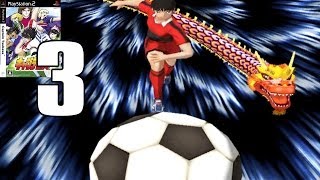 Captain Tsubasa キャプテン翼 quotSuper Campeones Oliver y Benjiquot PS2 Gameplay story mode part 3 [upl. by Lekar]