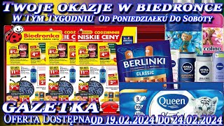 Biedronka Nowa Gazetka Promocyjna Od Poniedziałku 19022024 W Tym Tygodniu Twoje Okazje w Biedronce [upl. by Ahsilif]