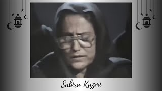 Pukari Laash Pe Zehra Mere Hussain Hussain  Sabira Kazmi [upl. by Ecinom]