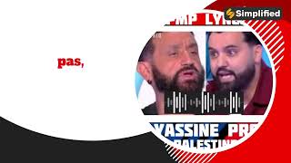 Tpmp Lynche  Yassine Pro Palestine🇵🇸 yassinebelattar attaque tpmp hanouna palestine hamas [upl. by Annovaj136]