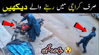 Jago Karachi Walon 😱 PECHS Karachi [upl. by Malchus17]