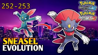 How To Evolve Sneasel Into Weavile In Pokemon Black 2 amp White 2  Unova Pokedex [upl. by Labotsirhc]