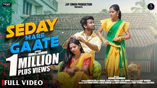 SEDAY MARE GAATE Full video  New Santali Video Song 2023  Romeo Baskey amp Nandini Tudu [upl. by Xenophon]