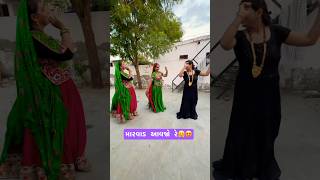 હૈયાનો હારલો લાવજો રે🥰🌹🥰 garba [upl. by Narej]