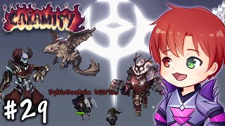 BOSS RUSH  OSTATNI ODCINEK 💀 TERRARIA CALAMITY 29 [upl. by Wyon]