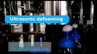 ultrasonic defoaming [upl. by Lorinda]