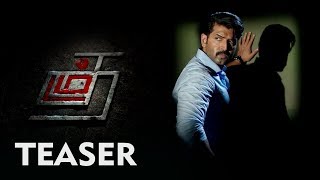 Thadam Official Teaser  Arun Vijay Magizh Thirumeni Inder Kumar Redhan  The Cinema People [upl. by Relyhs]