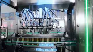 220V  380V Automatic Canned Meat Production Line Mutton Canning Equipment [upl. by Hamlin]