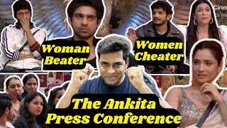 Bigg Boss 17 The Ankita Lokhande Press Conference Media Target Munawar Abhishek Mannara EXPOSED [upl. by Yrffoeg]