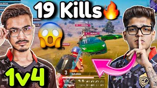 GODLIKE 18 Kills WWCD👑🥵 • Admino End Zone 1v4🔥🔥 [upl. by Lev53]