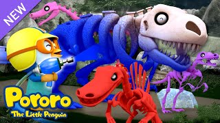 🌈colors Learn Colors with Dino Skeletons  Pororo Dinosaur  Pororo Learnings for Kids [upl. by Hgielrak]