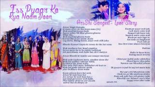 IPKKND ArShi Sangeet Love Story Aşk Hikayesi [upl. by Linnell]