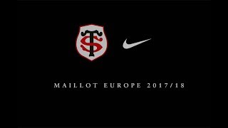 Maillot Europe Nike 20172018 [upl. by Lynna734]