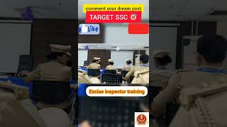 DREAM SSC🎯EXCISE INSPECTOR🔥GST INSPECTOR💪SSC CGLdreamcglssccglmotivationshortsviralvideo [upl. by Zandra]