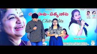 Singer Govind Acharya SingingAllo Neredu Kalla Dana SongSrinu MovieManisharmaPardhuChithra [upl. by Corvin219]