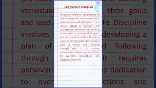 Paragraph on Discipline [upl. by Retsek]