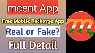 mcent app real or fake in full detail [upl. by Rilda]