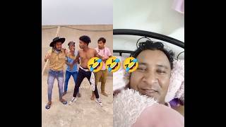 mai uthtahun nau baje 🤣🤣🤣 comedy fun shotstory funny surajroxfunnyvibeo [upl. by Bledsoe382]