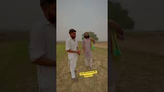 DAP 😂🤣 bholucomedian bholukicomedy bholucomedy bholu kuldeepchayal bholu4647 [upl. by Dominga]