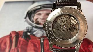 Sturmanskie Gagarin Vintage 26093725125 [upl. by Tedric]