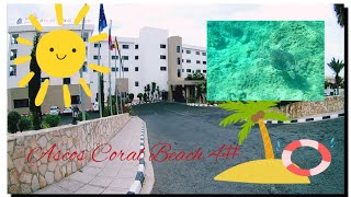 Ascos Coral Beach 4 [upl. by Smada]