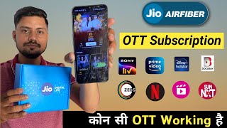 Jio Air Fiber OTT Apps Subscription Review  Jio Fiber OTT Apps On Mobile  jioairfiber ott [upl. by Waynant884]