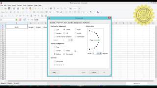 Gnumeric Tutorial 1  Bengali [upl. by Ahtera]