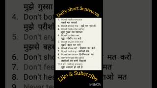 English Speaking Practice shortbeta shortfeed shorts englispeakingpractice shortshorts [upl. by Felicity660]