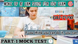 WOKE UP AT 2AM STUDY FOR GOV EXAM🎯PART1 MOCK TEST MARKS FROM PREPP🤗DAY7190✅ [upl. by Raynata219]