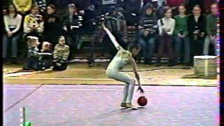 Kabaeva Alina RUS ball Championships of Russia 1998 [upl. by Seabrooke]