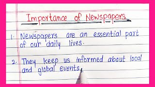 Importance of Newspaper Essay in English  Importance of Newspaper Reading Composition [upl. by Lamb]