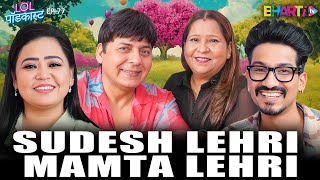 Sudesh Lehri amp Mamta Ji The Hilarious Side of Marriage amp Family Life [upl. by Ttayh]