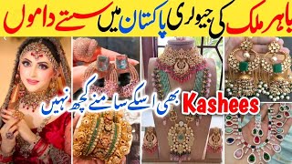 UPDATE💥KASHEES LATEST JEWELLERY DESIGNS LAUNCH 2023Low priceArtificial JewelleryMuntahaOfficial [upl. by Danita]