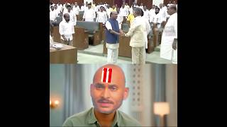 Andhra Pradesh Assembly Elections 11th November JaganTrolls YSJagan 11 Seats Jagan 😂😂 [upl. by Child]