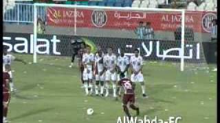 ملخص كأس السوبر الاماراتي  Emirates Super Cup 2011 [upl. by Hamilah]