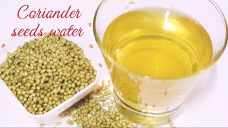 Coriander Seeds Water for Thyroid Home Remedies for ThyroidDhania Water [upl. by Arze]