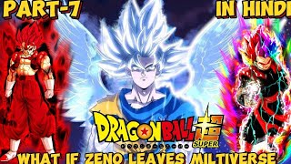 Finally Zeno Reveals The Strongest Being 😱 Part 7 whatifgoku dragonballsuper [upl. by Ainitsirk269]