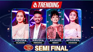 Dream Star Season 11  Semi Final  12th November 2023  TV Derana [upl. by Hazen]