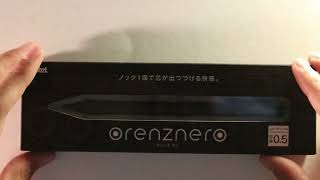 Pentel Orenz Nero  Review and Unboxing [upl. by Darius729]