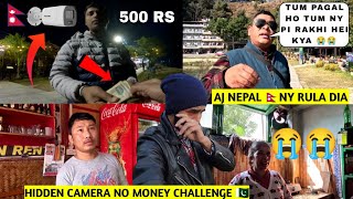 I lost my wallet in Nepal 🇳🇵• How Nepali Peoples Helps me as a Pakistani 🇵🇰  Hidden camera [upl. by Anilok]