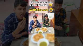 Piyush ne 20 samosa ek sath kha Gaya 😲 kunali vs piyush challenge shortsvideo shortsfeed samosa [upl. by Player]